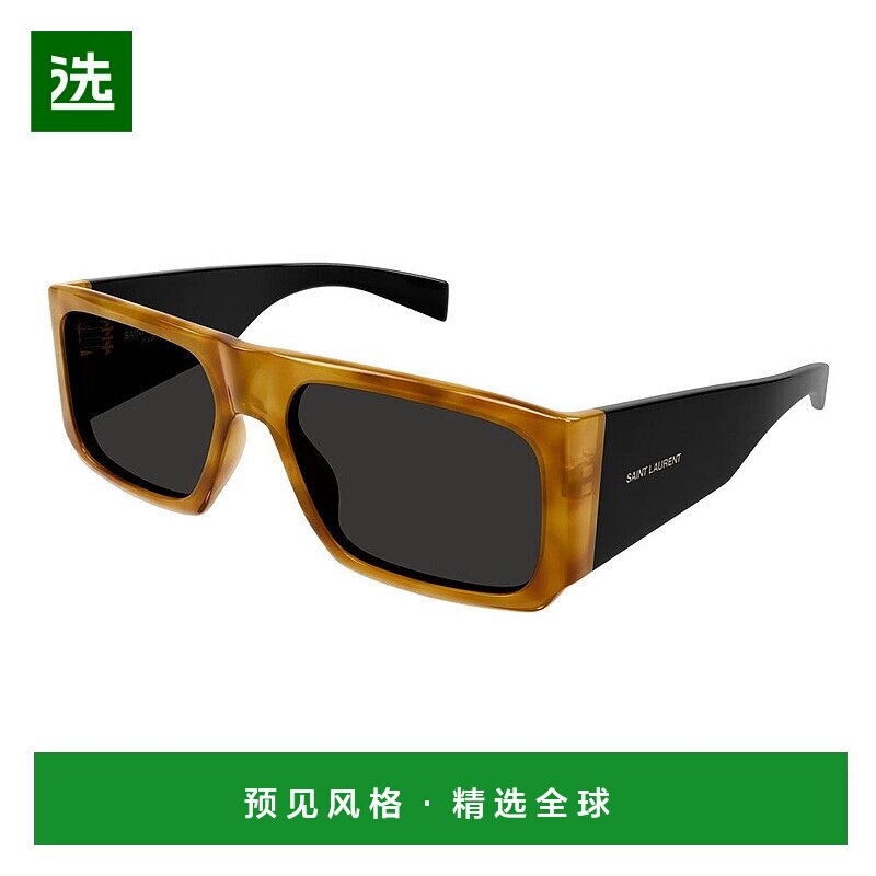 1h可退 香港直邮Saint Laurent 圣罗兰 女士 SL 635 col. 005 醋