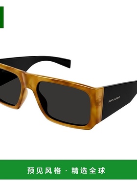 1h可退 香港直邮Saint Laurent 圣罗兰 女士 SL 635 col. 005 醋