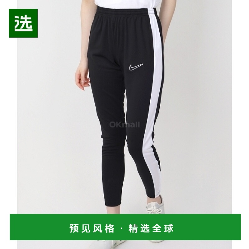 韩国直邮NIKE W NK DF 女子训练裤 DX0508-010 运动长裤耐克卫裤