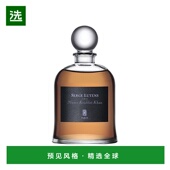 欧洲直邮Serge KOUBLAI正品 lutens芦丹氏吊钟系列香水75ml 新香