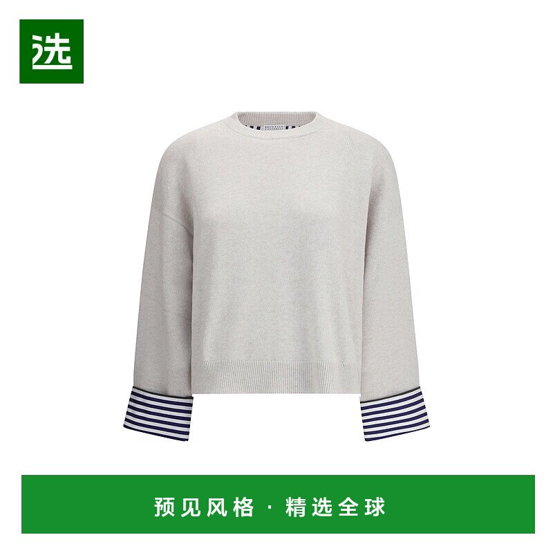 1h可退 香港直邮Brunello Cucinelli 布内罗·古奇拉利 女士 长袖