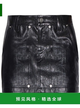 香港直邮Isabel Marant Etoile Anais 短款半身裙 JU0230FAB3B01E