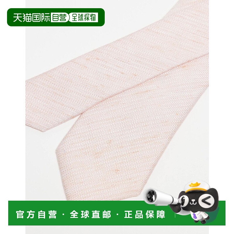 1h可退 香港直邮ASOS 男士 slub 设计织纹粉色领带 pink粉色 舒适