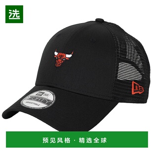 欧洲直邮New Era  HOME FIELD 9FORTY TRUCKER CHICAGO BULLS OTC