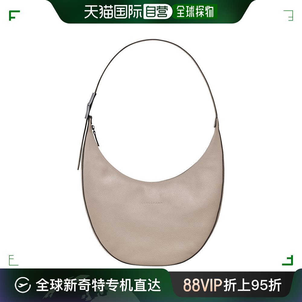 欧洲直邮LONGCHAMP单肩包 L 38 cm (L) x 25 cm (h) x 8 cm (p) 箱包皮具/热销女包/男包 通用款女包 原图主图