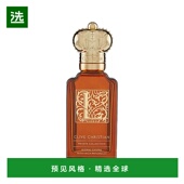 克里斯蒂安 欧洲直邮Clive Christian克莱夫 L女士之橡木广藿香50