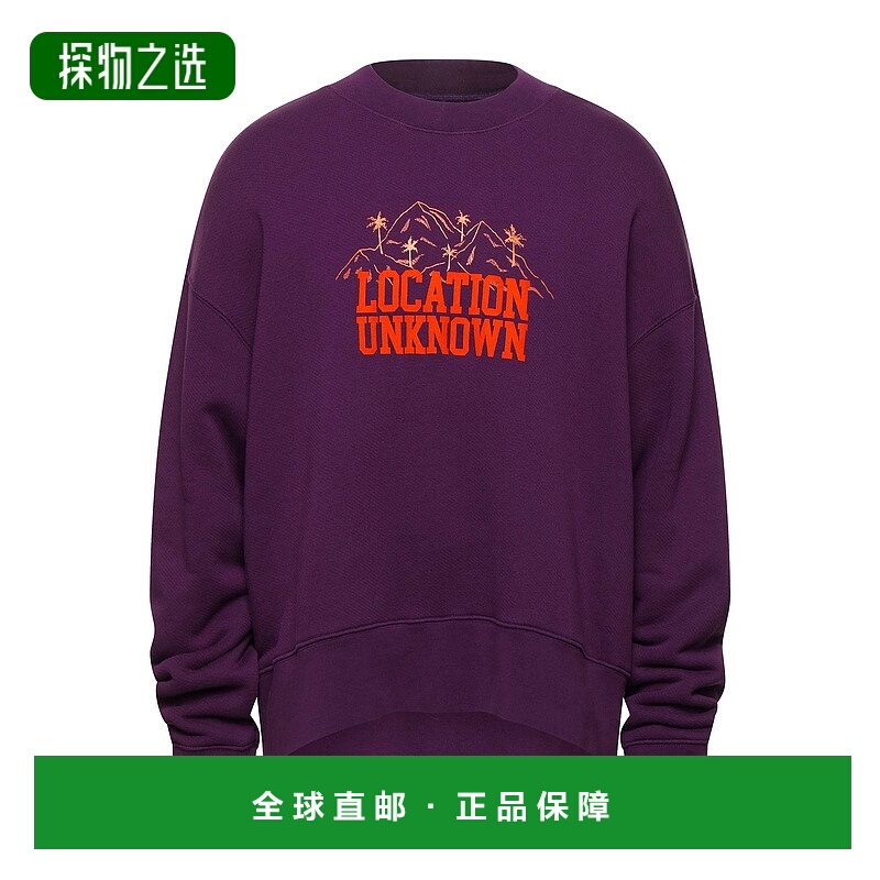 香港直邮Palm Angels 棕榈天使 男士 卫衣 purple紫色 舒适时尚