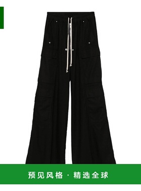 香港直邮Rick Owens 抽绳休闲裤 RP02E4327FLW羊毛卫裤阔腿裤