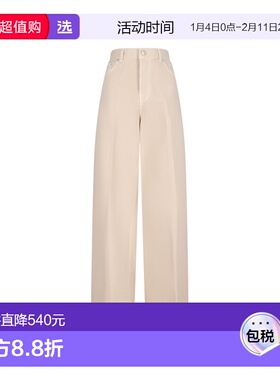 1h可退 香港直邮Haikure 女士 BETHANY 45 斜纹布长裤 HEW03296GF