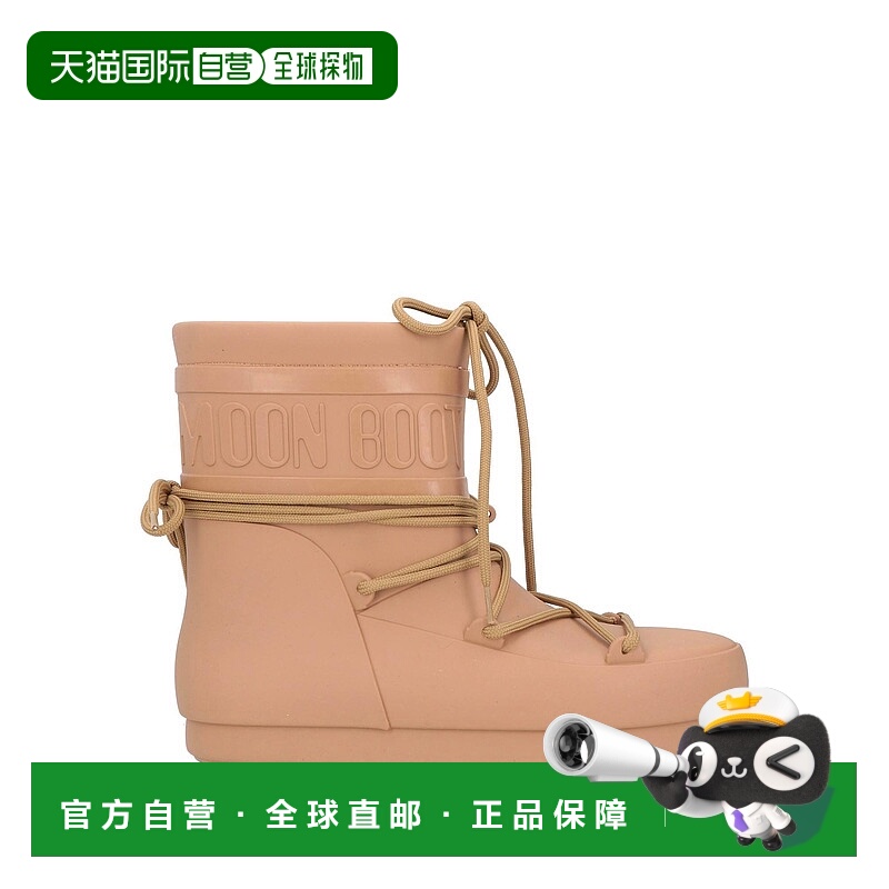 1h可退 香港直邮Moon Boot 月亮靴 女士 脚踝靴 brown棕色 舒适时