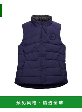 1h可退 香港直邮Canada Goose Freestyle 羽绒马甲 2836LT