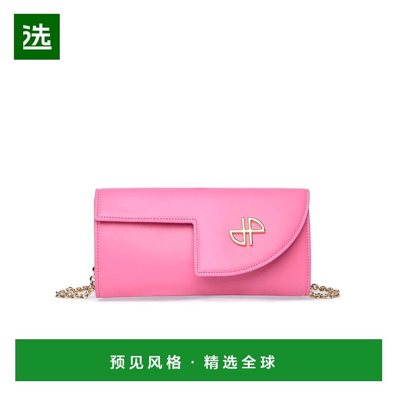 1h可退 欧洲直邮PATOU 女士单肩包 BA0115101455P,箱包皮具/热销女包/男包,通用款女包,淘宝优惠券,粉丝福利购,淘宝优惠卷