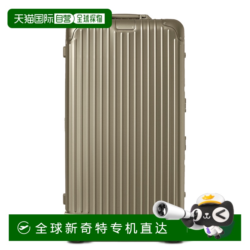 欧洲直邮RIMOWA日默瓦PLUS行李箱用高品质阳极氧化铝制成标