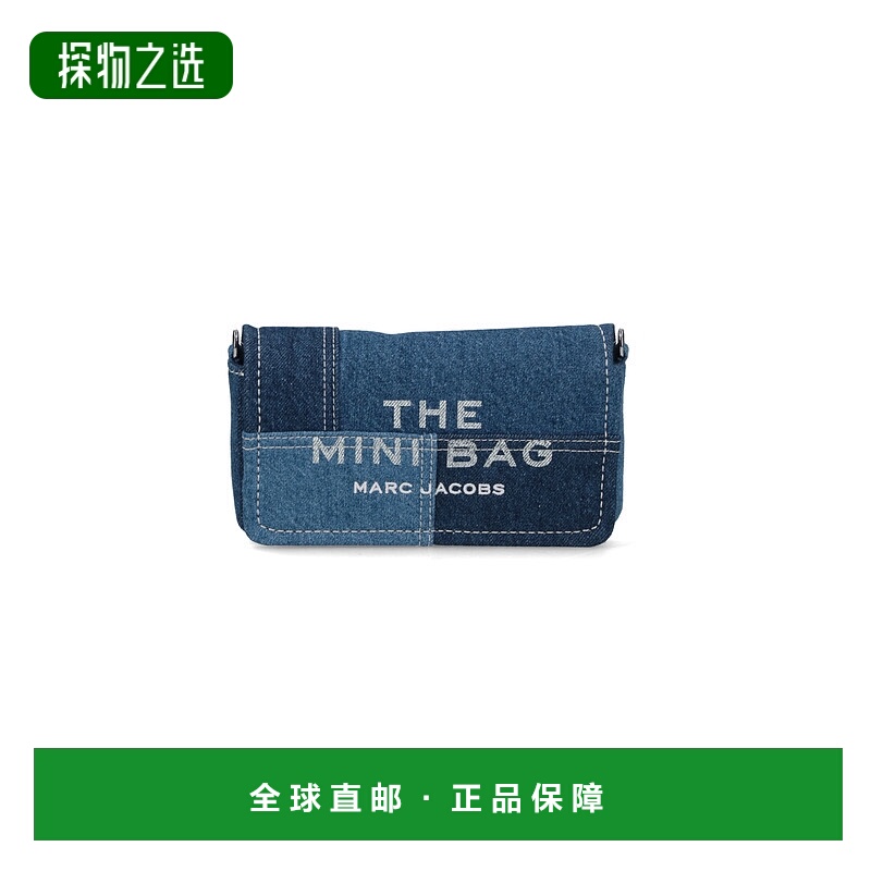 香港直邮Marc Jacobs 马克·雅可布 女士 拼接迷你包 2F5SMN007S0