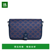 斜挎包 香港直邮CELINE 男士 118252V5207QJ