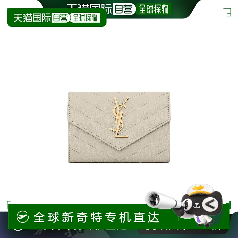 【99新未使用】欧洲直邮SAINT LAURENT PARIS/圣罗兰 YSL 23春夏
