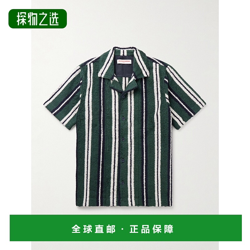 香港直邮Orlebar Brown 男士 Criffith Camp-Collar 条纹棉混纺厚