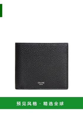 1h可退 香港直邮Celine 双折钱包 10C873GTZ.