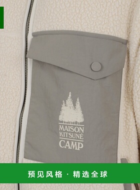 1h可退 香港直邮MAISON KITSUNÉ 男士外套 PM02136WM2031P700ECRU