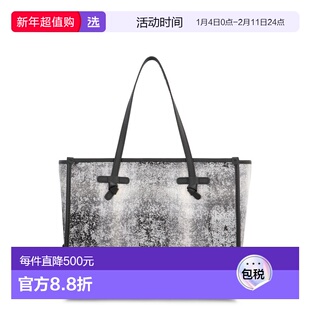 1h可退 香港直邮Gianni Chiarini 女士 MARCELLA 手提包 BS6850VN