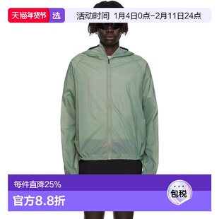 1h可退 香港直邮District Vision 男士 绿色 Ultralight DWR Wind