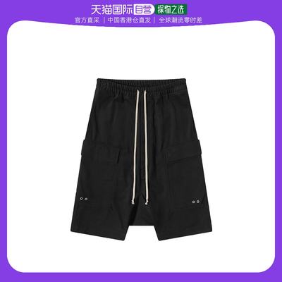 香港直邮Rick Owens 工装短裤 RU02B2389CF09