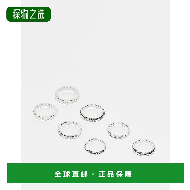 香港直邮ASOS 男士 蛇纹磨光设计带子色调戒指(7件套)(银色)