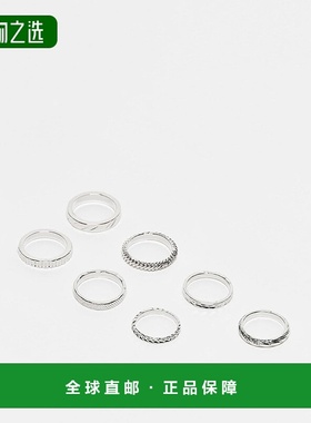 香港直邮ASOS 男士 蛇纹磨光设计带子色调戒指(7件套)(银色)