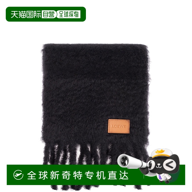 1h可退 欧洲直邮loewe 女士 围巾披肩罗意威