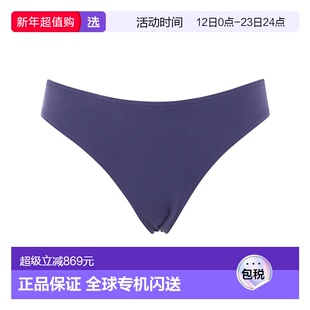 1h可退 香港直邮ERES 女士 COULISSES 泳衣式比基尼内裤 42308NAV