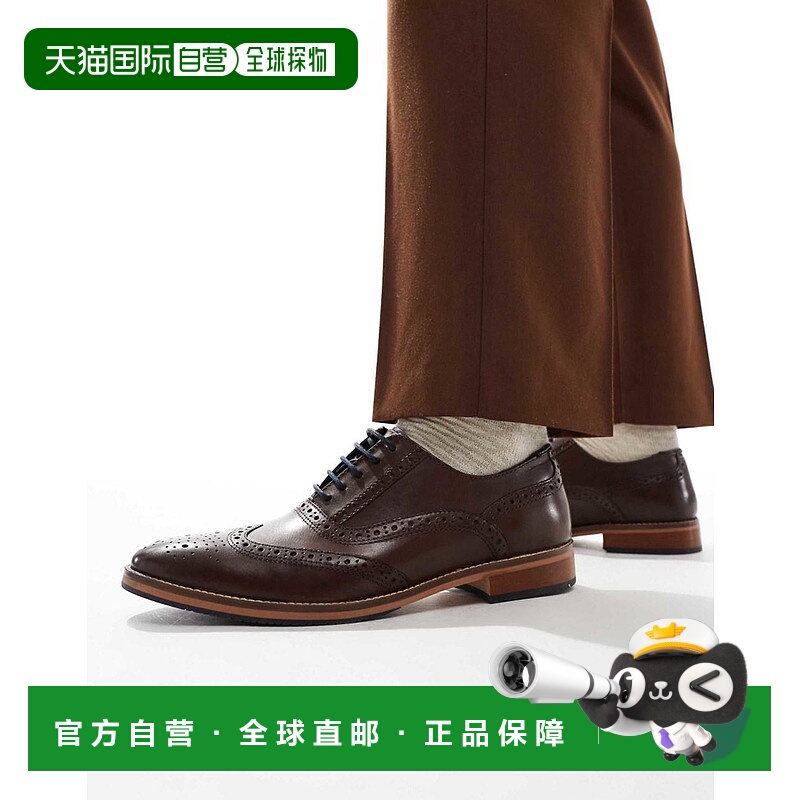 1h可退 香港直邮ASOS 男士 and colour details 设计棕色皮质天然