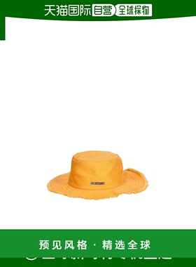 香港直邮Jacquemus Le Bob Artichaut 渔夫帽 213AC002-5106