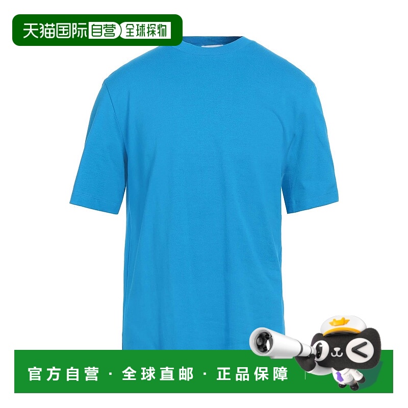 1h可退 香港直邮Salvatore Ferragamo 菲拉格慕 男士 基础款T恤