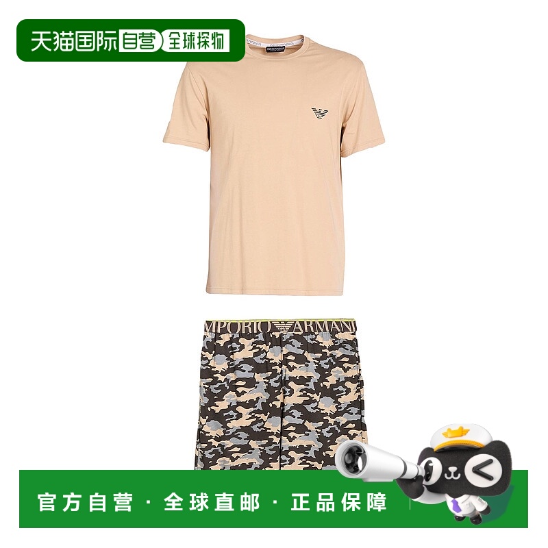 1h可退 香港直邮Emporio Armani 安普里奥·阿玛尼 男士 睡衣