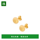 1h可退 欧洲直邮LOEWE罗意威女士纯银AnagramPebble耳钉