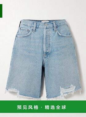 1h可退 香港直邮AGOLDE 女士 Indra 磨破牛仔短裤 A2221206FORCE