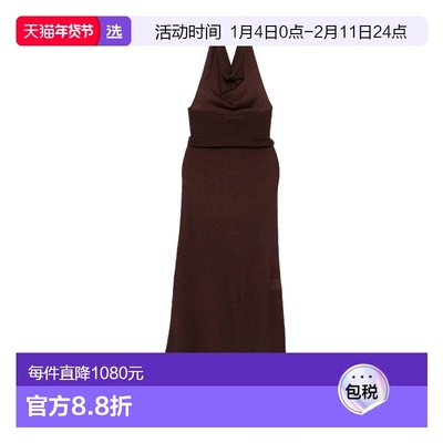 1h可退 香港直邮AYA MUSE 女士 REED 连衣裙 AMPF2525BARK