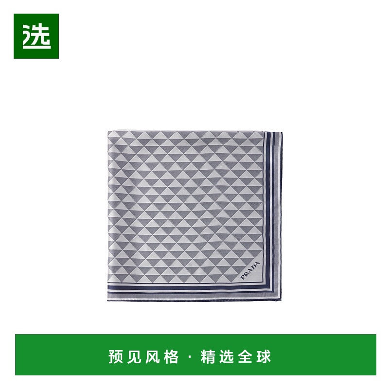 香港直邮Prada 印花围巾 1FF0012C81