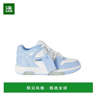 OWIA259C99LEA006 徽标低帮休闲鞋 香港直邮Off White