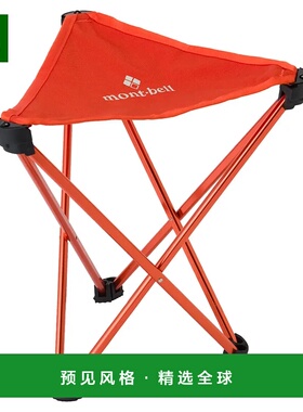 1h可退 香港直邮mont-bell 户外旅行装备 1122785OG CO 橙色 Ligh