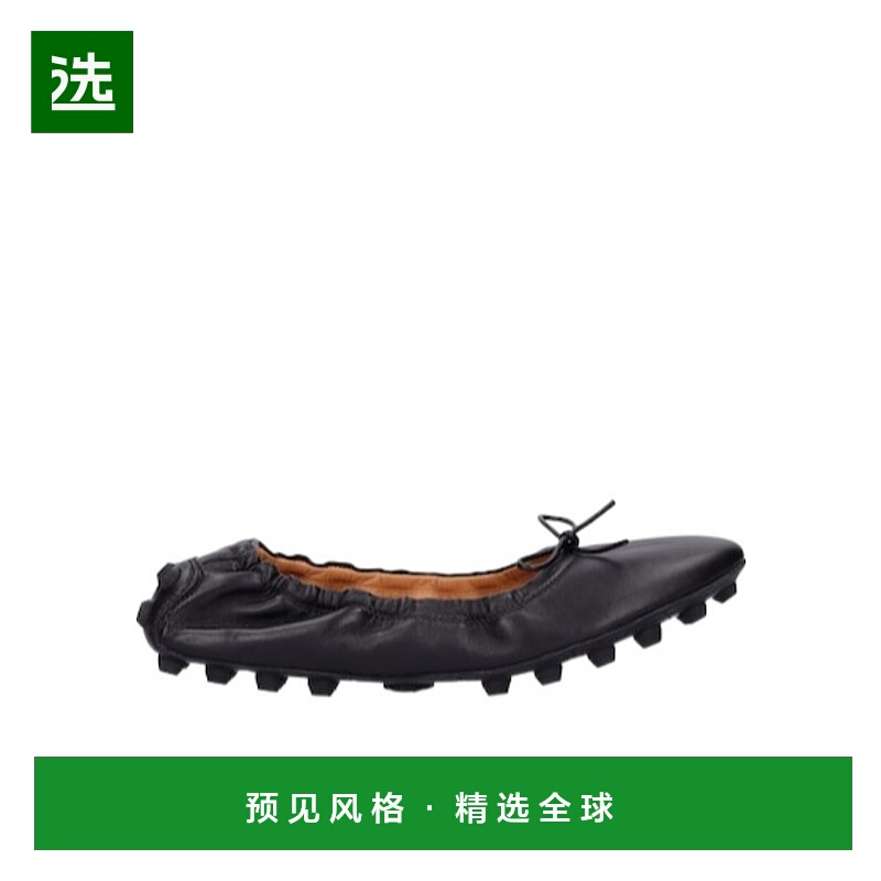 香港直邮Tod's 徽标浅口平底鞋 77I-83U001