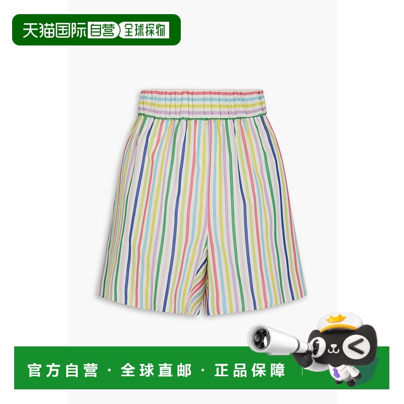 1h可退 香港直邮CAROLINA HERRERA 女士 条纹棉质短裤 E2311N407S