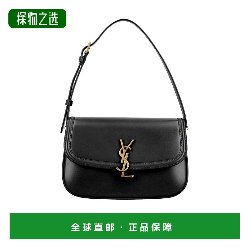 香港直邮Saint Laurent 中号solferino单肩包 8323300SX0W