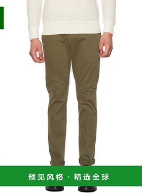 1h可退 香港直邮Dondup 男士 MOD.GAUBERT 长裤 EUP235GSE043UPTD