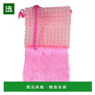 1h可退 【美国直邮】ROSANTICA 双色流苏翻盖小号斜挎包 女士手袋