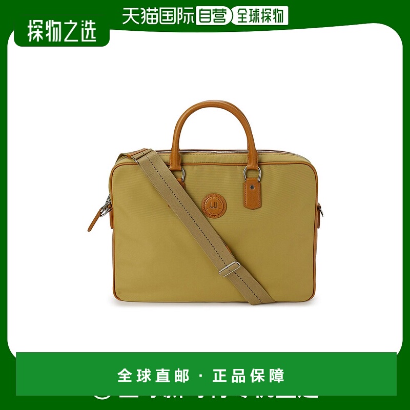 香港直邮Dunhill logo标识公文包 L3WG81E