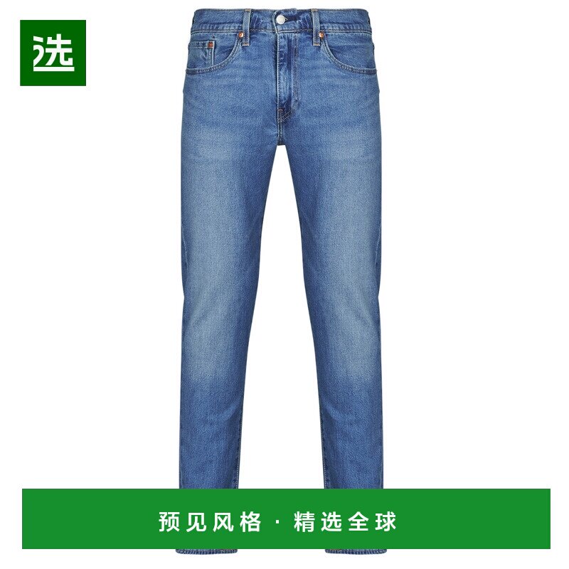 欧洲直邮Levi's 李维斯 男装 春夏 修身牛仔裤 512&reg; SLIM TAPER