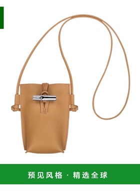 1h可退 香港直邮Longchamp Le Roseau 手机包 34180HFP珑骧斜挎包