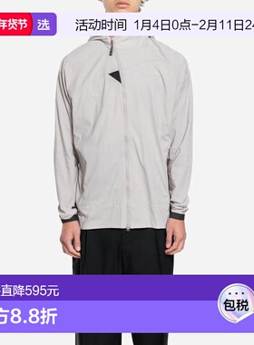 1h可退 香港直邮klättermusen 攀山鼠 男士 Nal 灰色玫瑰连帽夹克