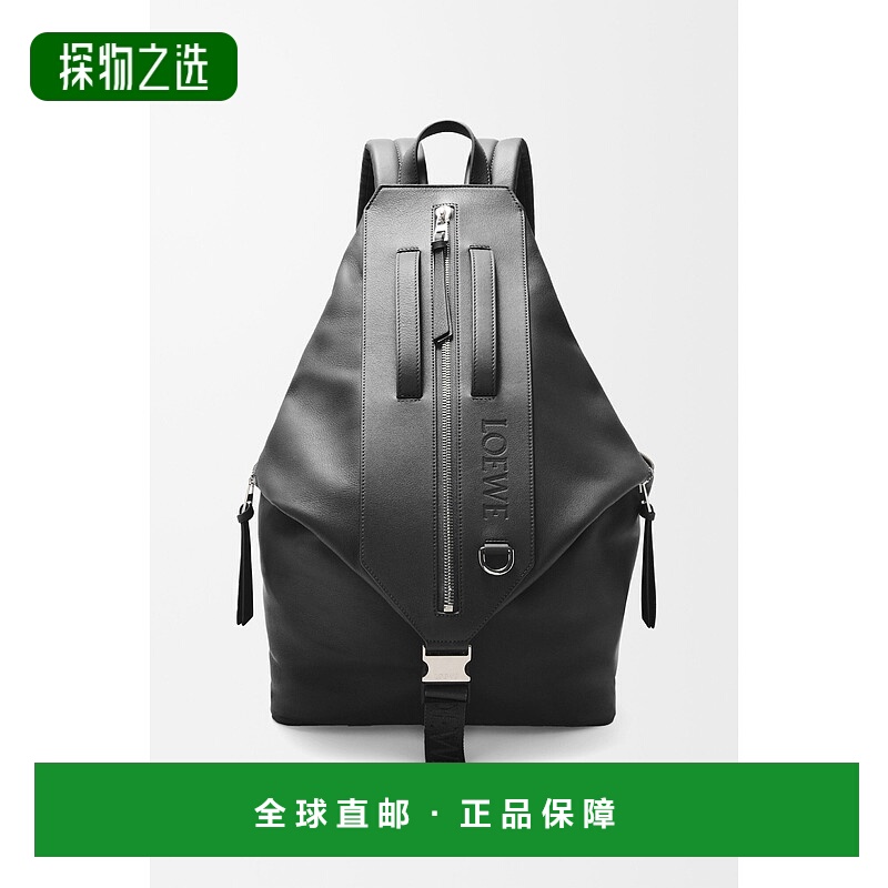 1h可退 欧洲直邮LOEWE (2025) 经典小牛皮可转换背包双肩包